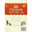 100 Christmas things to make and do. Fiona Watt. Фото 2