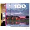 100 Contemporary Architects. Филипп Джодидио (Philip Jodidio). Фото 1