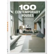 100 Contemporary Houses. Филипп Джодидио (Philip Jodidio). Фото 1