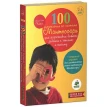 100 упражнений по системе Монтессори для подготовки ребенка к чтению и письму. Мари-Элен Пляс. Фото 1