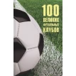 100 великих футбольных клубов. Владимир Малов. Фото 1