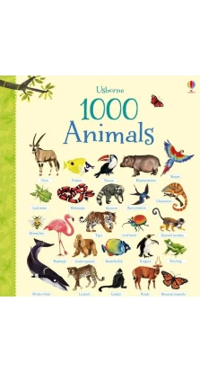 1000 Animals. Jessica Greenwell