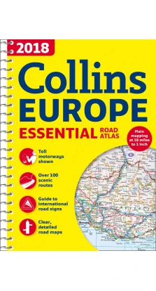 2018 Collins Europe Essential Road Atlas 1:1 000 000