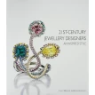 21st-Century Jewellery Designers: An Inspired Style. Жюльет Ларошфуко. Фото 1
