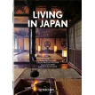Living in Japan. Алекс Керр (Alex Kerr). Kathy Arlyn Sokol. Фото 1