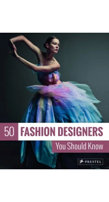 50 Fashion Designers You Should Know. Simone Werle