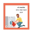 500 самых нужных испанских слов и фраз. Флеш-карточки. Фото 3