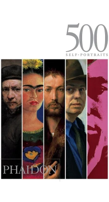 500 Self-Portraits. Джуліан Белл