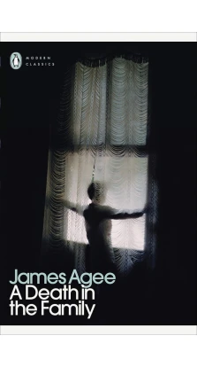 A Death in the Family. James Agee