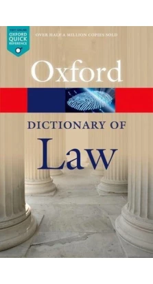 Oxford Dictionary of Law