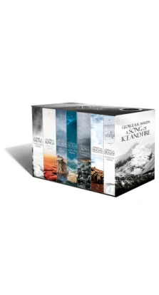 A Song of Ice and Fire Boxed Set (1-7). Джордж Р. Р. Мартин (George R. R. Martin)