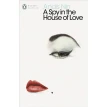 A Spy In The House Of Love. Анаис Нин. Фото 1