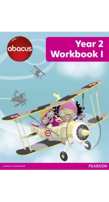Abacus Year 2 Workbook 1. Ruth Merttens