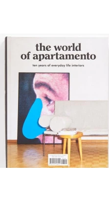 The World of Apartamento. Омар Соса