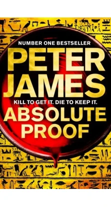 Absolute proof. Peter James