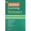 Active Learning Dictionary. Not Specified. Фото 1