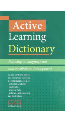 Active Learning Dictionary. Not Specified