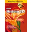 Adobe Illustrator CS3. Фото 1
