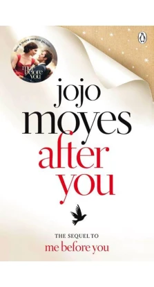 After You. Джоджо Мойес (Jojo Moyes)