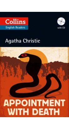 Agatha Christie's  Appointment with Death (B2) book with Audio CD. Агата Крісті