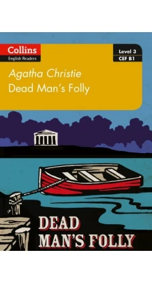 Agatha Christie's B1 Dead Man’s Folly. Агата Крісті