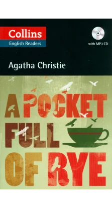 Agatha Christie's  Pocket Full of Rye (B2) book with Audio CD. Агата Крісті