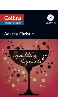 Agatha Christie's  Sparkling Cyanide (B2) book with Audio CD. Агата Крісті