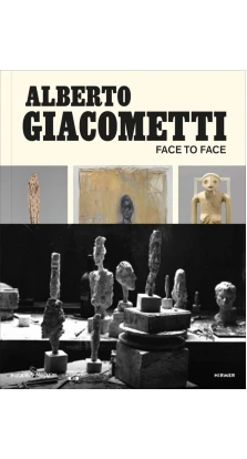 Alberto Giacometti. Christian Alandete