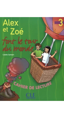 Alex Et Zoe Font Le Tour Du Monde. Колетт Самсон