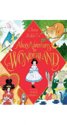 Alice's Adventures In Wonderland. Льюис Кэрролл