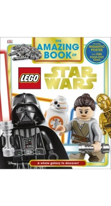 Amazing Book of LEGO Star Wars,The. Элизабет Доусетт