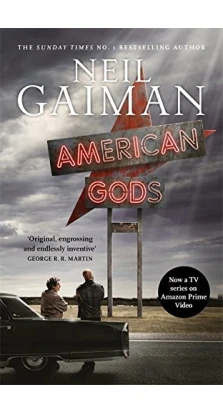 American Gods. Нил Гейман