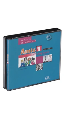 Amis et compagnie 1 Аудио Компакт-Диск. Колетт Самсон