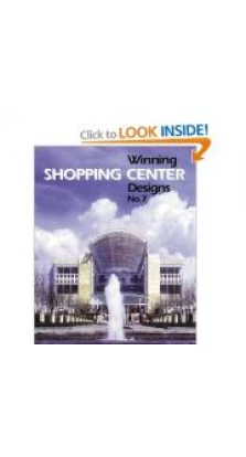 Winning Shopping Center Designs. Bunny Williams