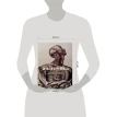Анатомика. От ужасного до великого: человеческое тело в искусстве. Джоанна Эбенштейн. Фото 4