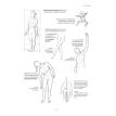 Анатомия движения: человеческое тело. Бландин Кале-Жермен. Фото 6