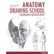 ANATOMY DRAWING SCHOOL : HUMAN BODY (Anatomy Drawing School 1). Фото 1
