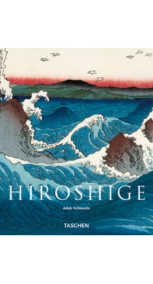 Hiroshige. Адель Шломб