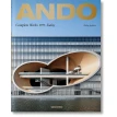 Ando. Complete Works 1975-Today. Филипп Джодидио (Philip Jodidio). Фото 1