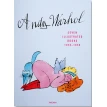 Andy Warhol. 7 Illustrated Books. Фото 1