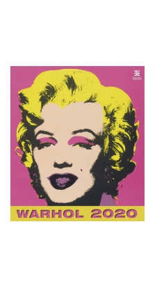 Andy Warhol (Энди Уорхол) 2020