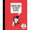 Английский для взрослых. English Is Not Easy. Люси Гутьерес. Фото 1