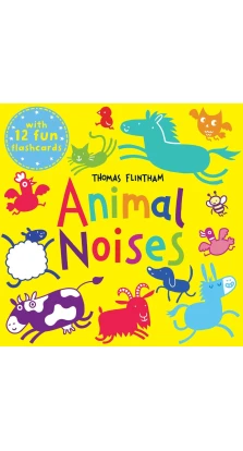 Animal Noises. Томас Флинтем