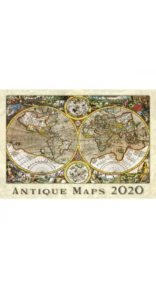 Antique Maps ( Старинные карты) 2020
