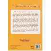 The Story of Dr. Dolittle / Історія доктора Дуліттла. Книга для читання англійською мовою в 5 класі. Х'ю Лофтінг. Фото 2