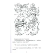 Frog and Toad / Квак и Жаб. Книга для чтения на английском языке в 3-4 классах. Арнольд Лобел. Фото 9