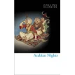 Arabian Nights. Sir Richard Francis Burton. Фото 1