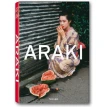 Araki. Фото 1