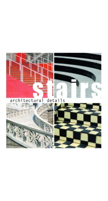 Architectural Details: Stairs