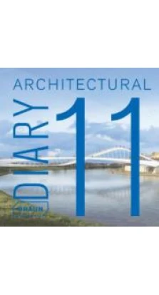 Architectural Diary 2011